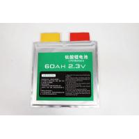 China 60Ah Lithium Titanium Oxide Battery 2.3V LTO Lithium Battery on sale