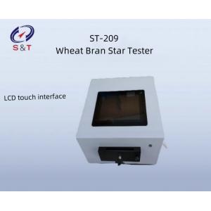 Flour Test Instrument Wheat Bran Star Tester Grain and Oil Inspection