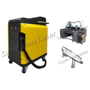 China Handheld 200W 900W/Hour Laser Rust Removal Tool wholesale