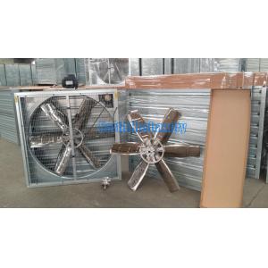 China Kín chuồng gà nuôi chăn kết liên hình mô quả Hiệu supplier