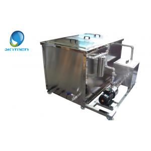 China Automotive Ultrasonic Cleaner supplier