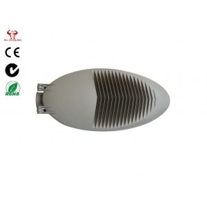 China Professional 60W Outdoor LED Street Light Housing with ADC12 Aluminum Material supplier