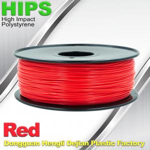 China HIPS 3mm / 1.75 mm 3D Printer Filament  For 3D Printer supplier