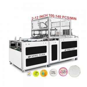 3-16 Inch Disposable Full Automatic Forming Paper Plate Making Machine Price List