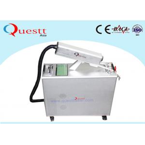 100 Watts Laser Rust Removal Machine CE Certificate Pulse fiber Laser Cleaner