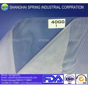 China 7XXX FDA Standard Nylon Flour Milling Sieve Mesh supplier