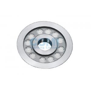 B4TB1257 B4TB1218 12 * 2W Central Ejective LED Pool Fountain Lights with Diameter Dia. 182mm Front Cover IP68 Waterproof