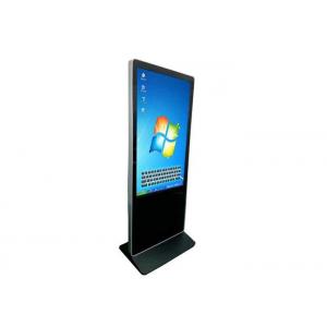 China Win7 System Multi Touch Screen Kiosk All In One PC Free Standing Digital Signage supplier