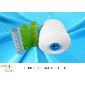 China 40/2 Raw White 100% Yizheng Polyester Spun Yarn With Dyeing Tube supplier
