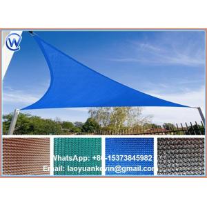 China NEW GREEN AND BEIGE TRIANGLE SUN SHADE SAILS ALL SIZES supplier