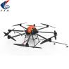 China M6E Uav Crop Drone Sprayer Agricultural Spraying Drone с Dcu и автоматической программой wholesale