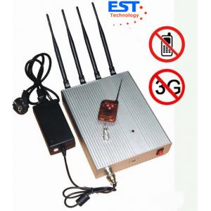 China 3G Mobile Phone Remote Control Jammer / Blocker EST-505B With 4 Antenna supplier