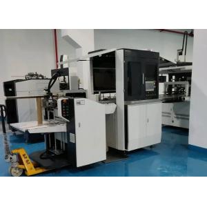 China Automatic Forming Rigid Box Making Machine , 380mm Paper Box Packing Machine supplier