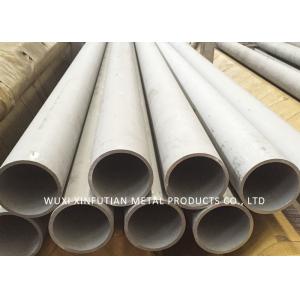 China Round Seamless Stainless Steel Pipe 310S 1 Inch - 15 Inch For Industrial supplier