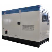China ComAp 1-Year Silent Diesel Generator on sale