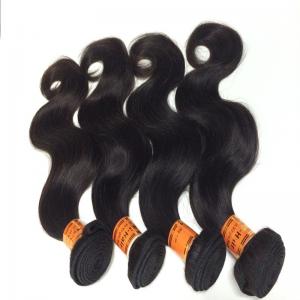 China Hot Selling 100% Human Hair Extensions Natural Black  Brazilian Virgin Hair Body Wave With 4*4Inch Free Part  Closures supplier