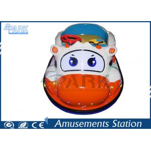 China Lovely Ride Kids Bumper Car Battery Control Dynamic MP3 Sound Effects supplier
