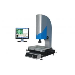 China Manual Video Measuring Machine VMM Series with Powerful QM Measuring Software supplier