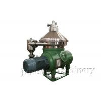 China Automatic Discharging Clarification Process Juice Separator For Coconut Water on sale