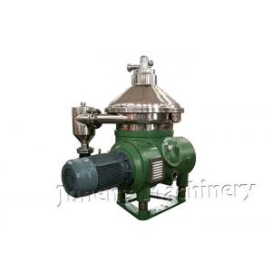 China Automatic Discharging Clarification Process Juice Separator For Coconut Water supplier