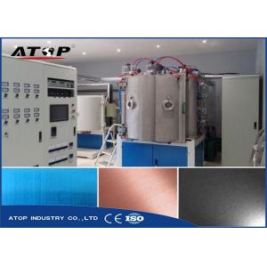 China Functional PVD Coating Machine With Circuit Overload And Water Breaking Device supplier