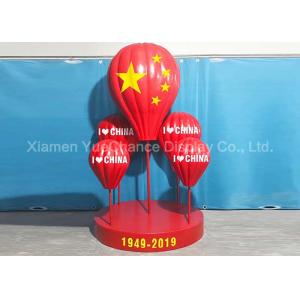 China National Day Decorative Fiberglass Balloons In Chinese Style Red Color wholesale
