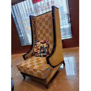 China Luxury Design Lobby Use Hotel Room Sofa Cozy 780*880*1380mm supplier