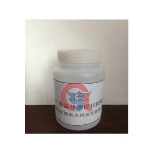 High Initial Adhesion Industrial Rubber Adhesive For Bonding Silicon Rubber