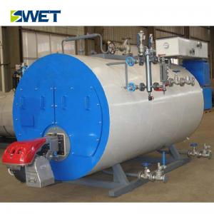 China WNS1.4 MW gas oil fired hot water boiler for industrial production supplier
