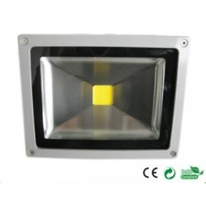 China 20W LED Flood light with Epistar LED chip, IP65 Waterproof floodlights supplier
