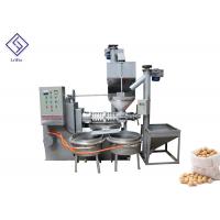 China Cold Press Small Screw Oil Press Machine Sesame Seeds Oil Extraction Press Machine on sale