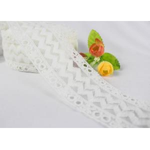 China Durable Cotton Embroidery On Nylon Mesh Edging Lace Trim For Baby'S Dress Decorative supplier