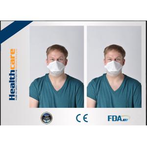 China 3 Ply N95 Disposable Face Mask / Disposable Particulate Respirator Clam Shape supplier