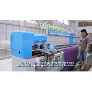 China Shoes Multi Head Embroidery Machine, Computer Controlled Embroidery Sewing Machine supplier