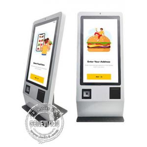 FCC 24" Self Service Payment Kiosk With 80mm Thermal Printer