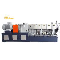 China PE / PET 150kg / H Masterbatch Extruder 35.6mm Screw Diameter 1 Year Warranty on sale