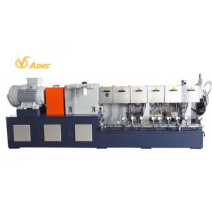 PE / PET 150kg / H Masterbatch Extruder 35.6mm Screw Diameter 1 Year Warranty