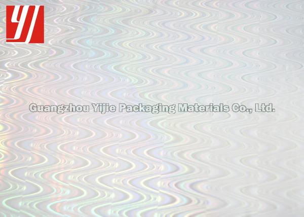 Silver Ripple 25 Micron Hologram Stamping Foil For Toothpaste Tube