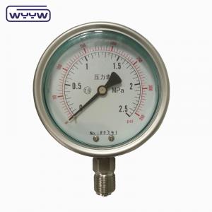 China 100mm 4 inch kgf/cm2 psi double scale all stainless steel oil pressure manometer manufacturer in China supplier