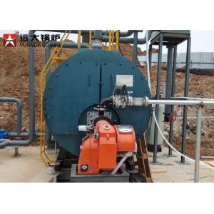 China Automatic Diesel Oil Fired Steam High Efficiency Boiler 2 Ton In Alcohol Factory supplier
