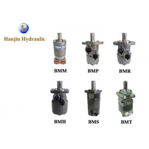China BMM / BMP/ BMS / BMT / BMV / BMR Hydraulic Motors  , Eaton , Parker Alternative supplier
