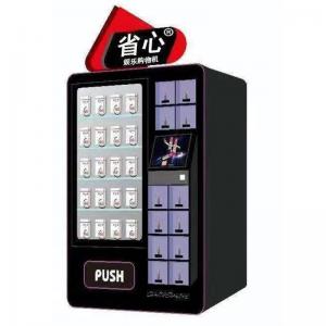 Lipstick machine, bag machine, checker machine, lucky box, gift challenge, shutdown game machine