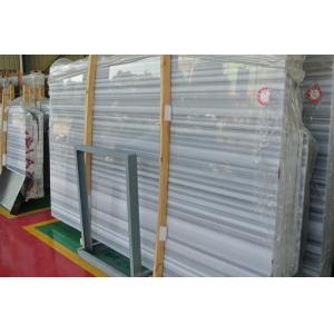 China Popular White Wooden Marble,Beautiful Polished Marmara White Marble supplier