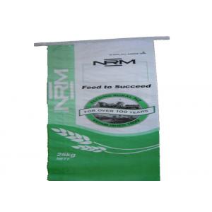 Double Folded PP Woven Polypropylene Feed Bags Gravure Printing Bopp Lamination