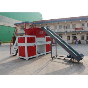 China Industrial Plastic Shredder Machine , High Shredding Coordination Plastic Bag Shredder supplier
