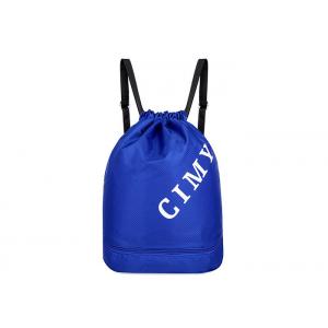 China Customized Drawstring Beach Bag , Drawstring Swim Bag With Wet Dry Separation Backpack supplier