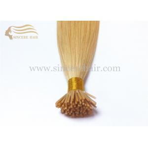 China 20 Blonde Stick Remy Human Hair Extensions for sale - 20 1.0 Gram Straight Pre Bonded I Tip Hair Extensions For Sale supplier