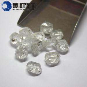 China Wholesale Synthetic Rough Uncut Diamond HPHT white rough diamond cheap lab grown diamond supplier