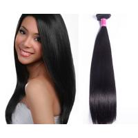 China Double Drawn Full Ends Virgin Hair Grade 7a Virgin Hair Egg Cury 10 inch to 16 inch on sale