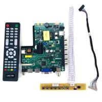 China 32inch FHD LED TV Mainboards Firmware 1920*1080 Inbult TP.V56.PB826 For L G Television on sale